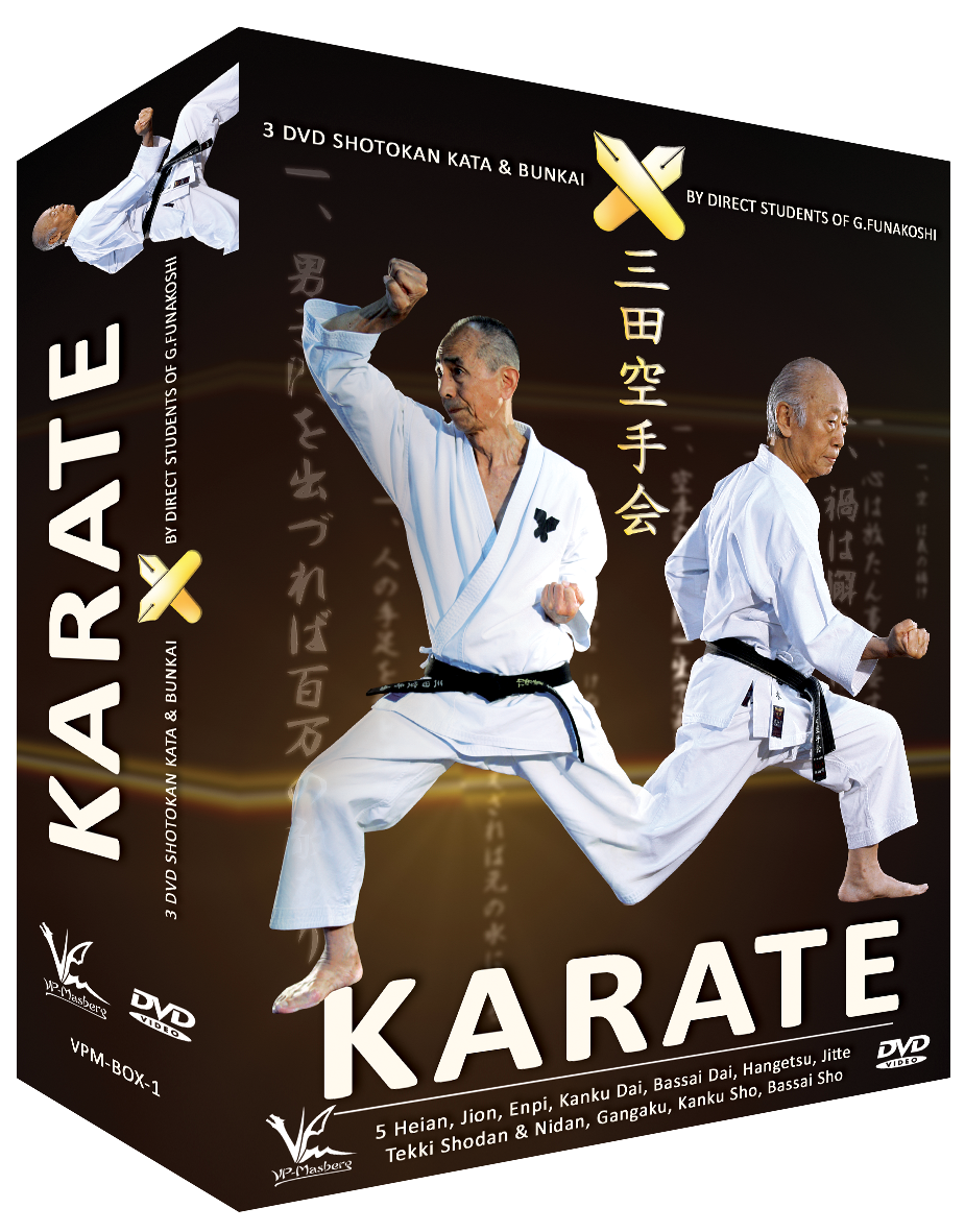 Shotokan: 3 DVD Box Collection Karate Keio Vol.1 Kata & Bunkai